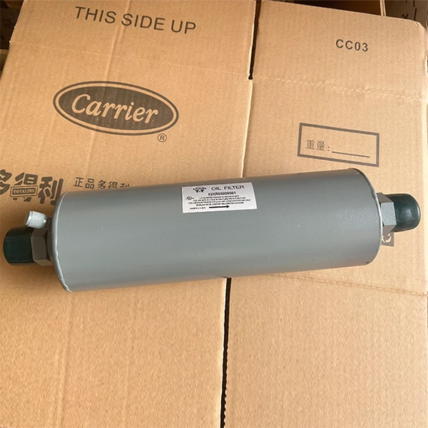 Carrier 02XR05009501