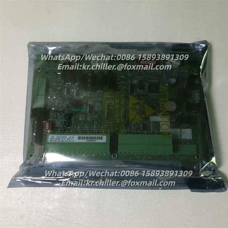 Carrier CES0130038 Control Board
