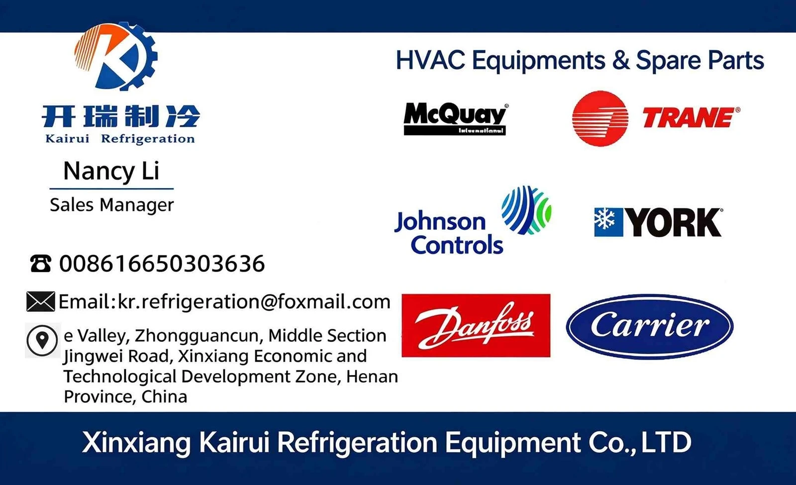 product-2048-1248 product-2048-1248
