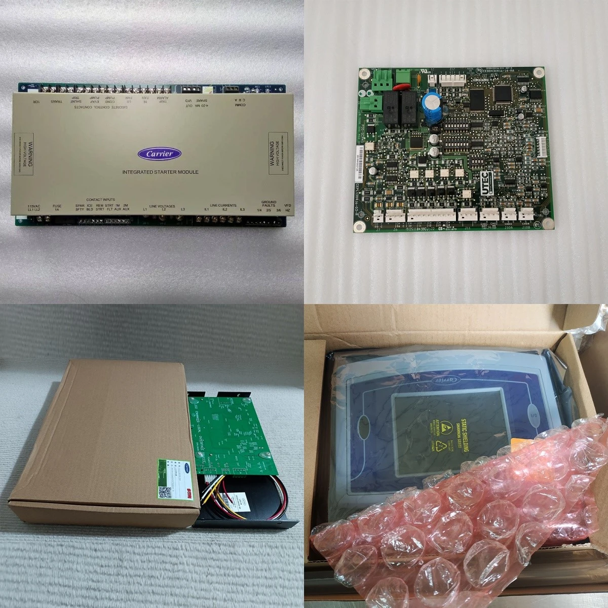 product-1200-1200