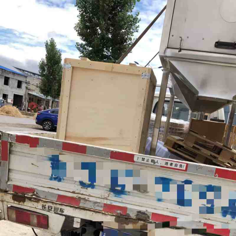 product-800-800