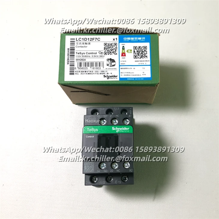 Schneider LC1D12F7C TeSys D AC Contactor price