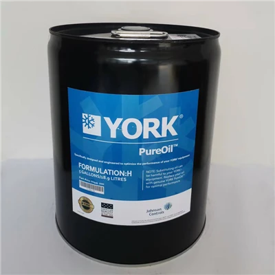 York 011-00549-000 Lubricating Oil/H OIL