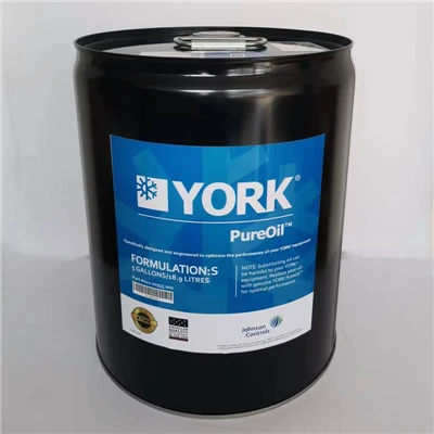 York 011-00922-000 Lubricating Oil/S OIL
