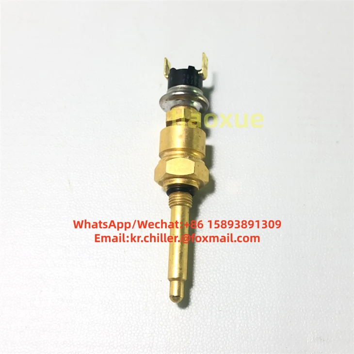 YORK 025-34535-000 Pressure Probe Reset Switch factory