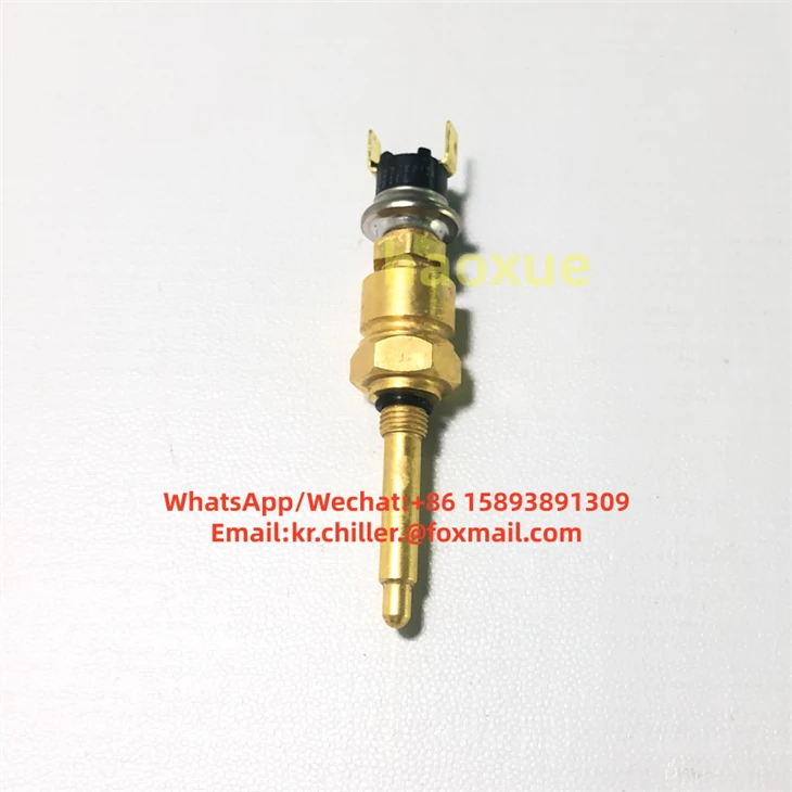 YORK 025-34535-000 Pressure Probe Reset Switch