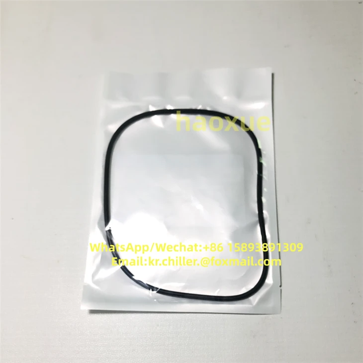 YORK 028-12258-000 O-Ring Seal suppliers