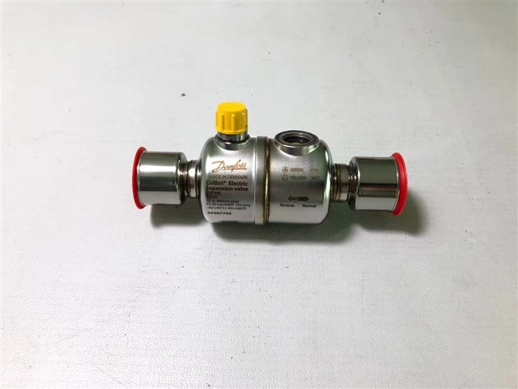 York Expansion Valve ETS50C 034G7702 suppliers